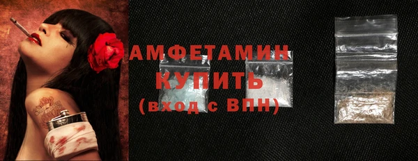 apvp Вязники